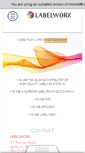 Mobile Screenshot of labelworx.net